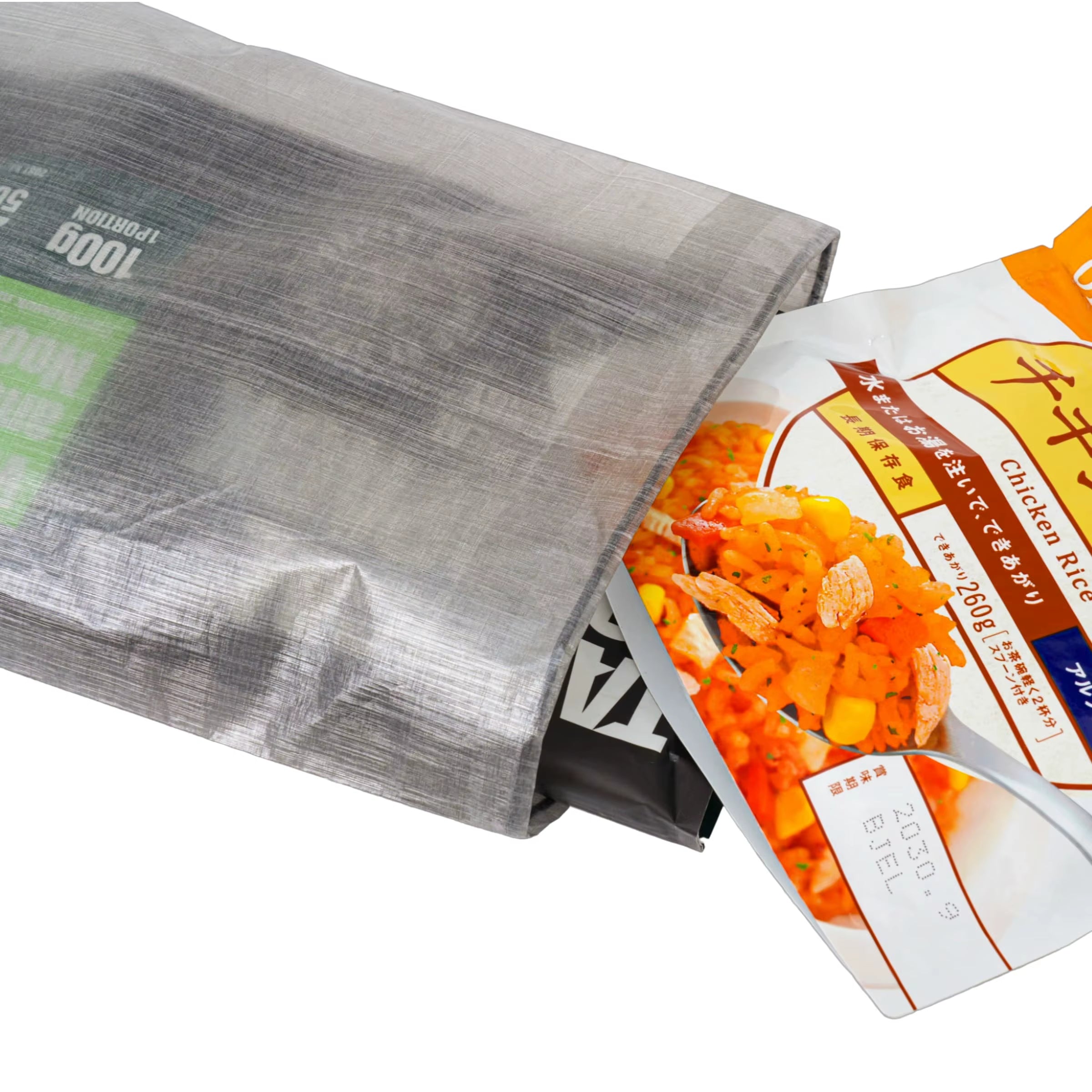 HODR STASHLITE Dyneema Ultralight Waterproof Pouch